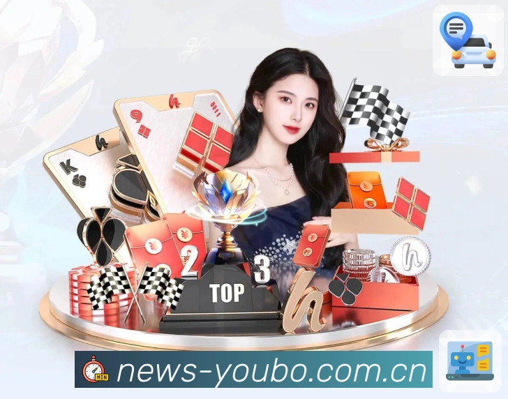 <strong>友博体育</strong>服务承诺与保障体系