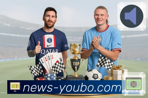 杨瀚森的微笑让我联想到姚明，后者在新秀赛季即入选全明星赛