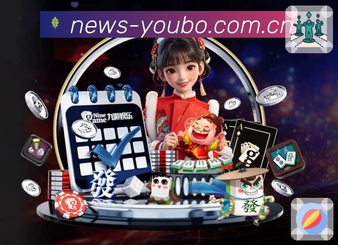 体育平台欢迎图