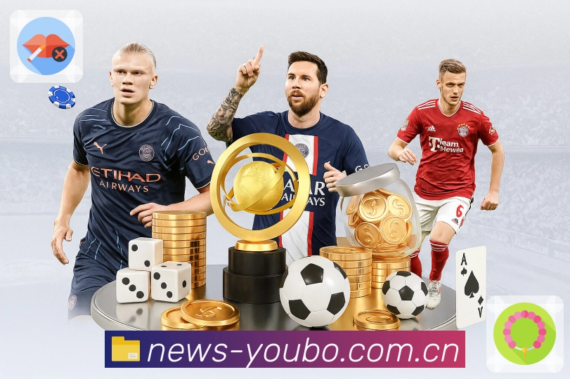 友博体育新手客服